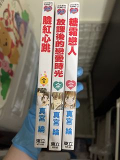 （分類：）位於 。 由 kk162432 提交（商品編號 1428954722，圖片 1）。簡介： 。