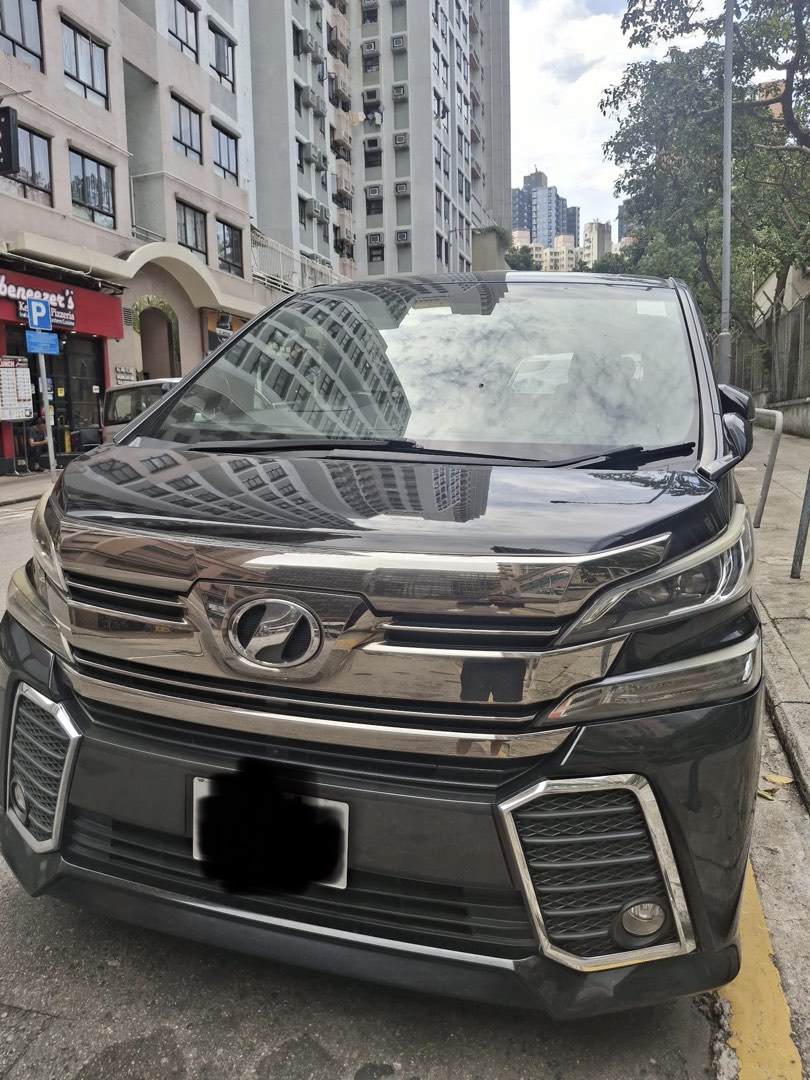 （分類：）位於 。 由 lamjerry0814 提交（商品編號 1428841573，圖片 1）。簡介： 。