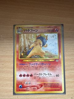 （分類：）位於 。 由 peterpaulwong 提交（商品編號 1428820030，圖片 1）。簡介： 。