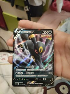 （分類：）位於 。 由 royaltree.a36173 提交（商品編號 1428817105，圖片 1）。簡介： 。