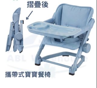 （分類：）位於 。 由 ddsarah 提交（商品編號 1428843167，圖片 1）。簡介： 。