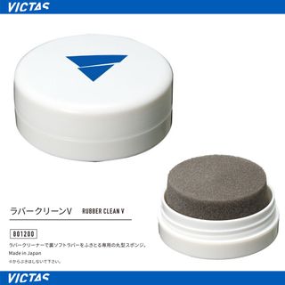 (Category: ) located in . Submitted by kaixshop (Listing ID 1428922161, Image 1). Description: .