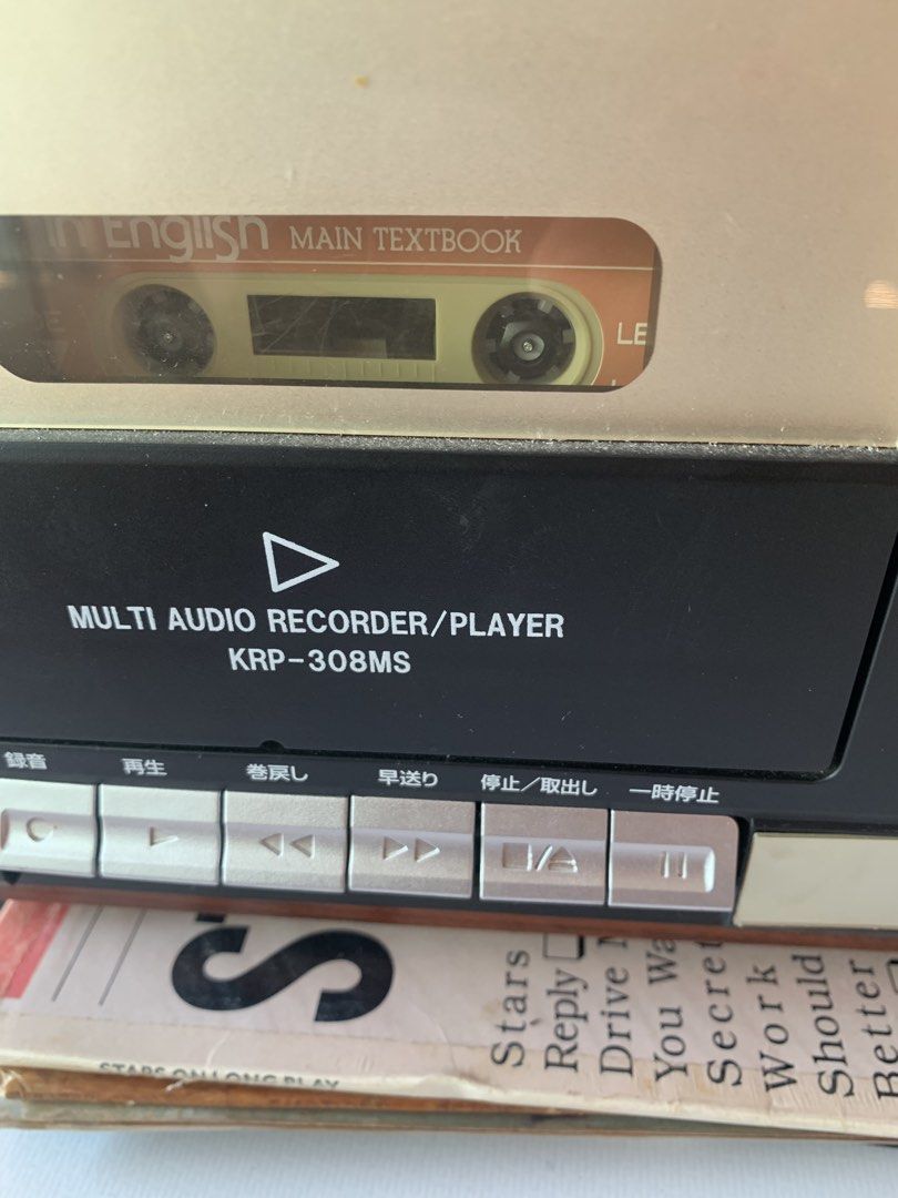Wintech KRP-308MS Multi Audio Recorder/Player (Category: Soundbars, Speakers & Amplifiers) located in Calasiao. Submitted by beardmodefinds0707 (Listing ID 1428817656, Image 3). Description: Wintech KRP-308MS is a multi-function audio recorder/player. It features a turntable, cassette player, CD player, and radio. It also has USB and SD/SDHC card slots. The unit has controls for volume, radio tuning, and function selection. The back panel include