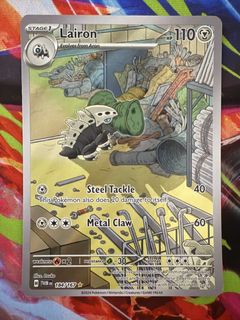 (Category: ) located in . Submitted by boonpokestation (Listing ID 1428971979, Image 1). Description: .