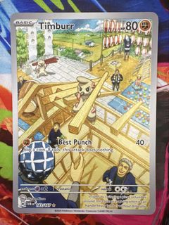 (Category: ) located in . Submitted by boonpokestation (Listing ID 1428966099, Image 1). Description: .