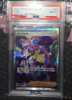 (Category: ) located in . Submitted by qpwoeri (Listing ID 1428855378, Image 1). Description: .