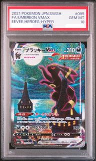 (Category: ) located in . Submitted by glazeon (Listing ID 1428977452, Image 1). Description: .