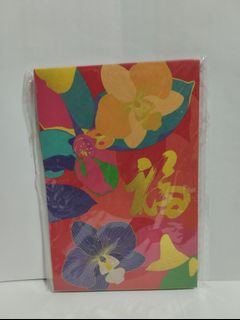 (Category: ) located in . Submitted by bookmemory (Listing ID 1428937508, Image 1). Description: .
