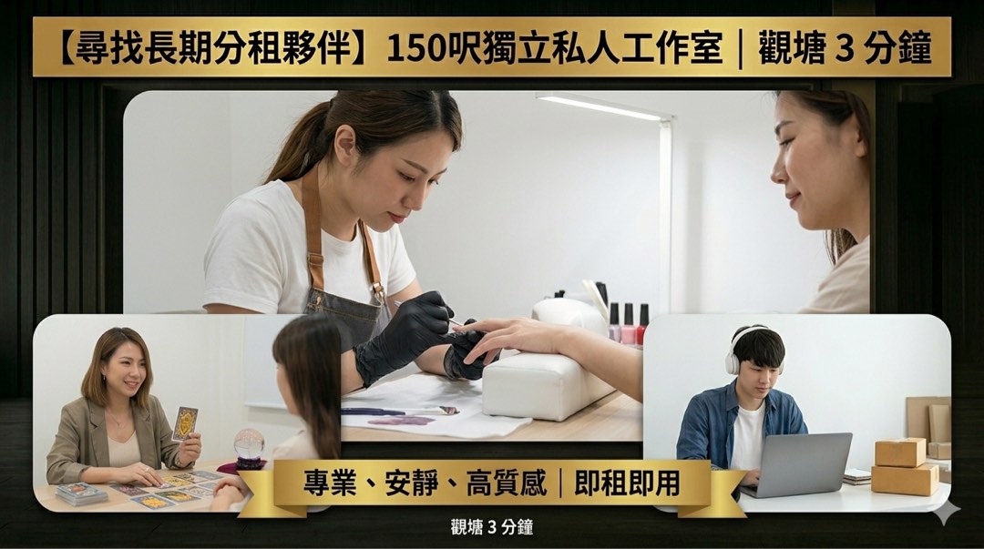 (分類:)位於 。 由 chingz_.2604 提交(商品編號 1429120388,圖片 1)。簡介: 。