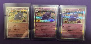(Category: ) located in . Submitted by jarloy (Listing ID 1429147213, Image 1). Description: .
