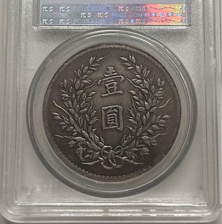 （分類：）位於 。 由 samuiiii 提交（商品編號 1429084280，圖片 1）。簡介： 。