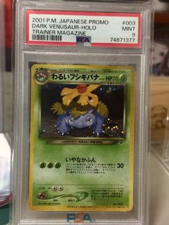 (Category: ) located in . Submitted by pangss0406 (Listing ID 1429065609, Image 1). Description: .