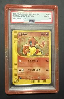 (Category: ) located in . Submitted by joch27 (Listing ID 1429138599, Image 1). Description: .