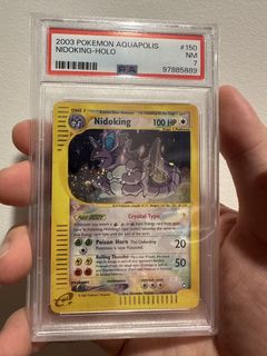 (Category: ) located in . Submitted by whatsjaviscollecting (Listing ID 1429103004, Image 1). Description: .