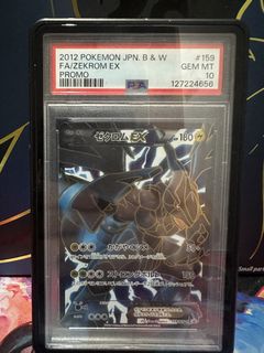 (Category: ) located in . Submitted by mambo_tcg (Listing ID 1429111429, Image 1). Description: .