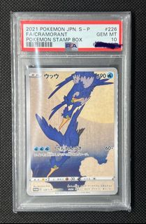 （分類：）位於 。 由 poting168857324 提交（商品編號 1429040781，圖片 1）。簡介： 。