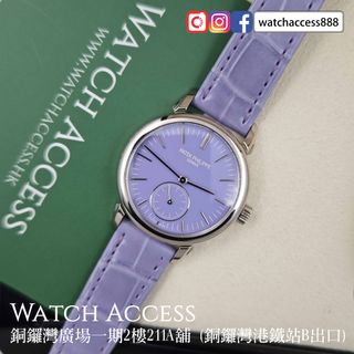 （分類：）位於 。 由 watchaccess888 提交（商品編號 1429142508，圖片 1）。簡介： 。