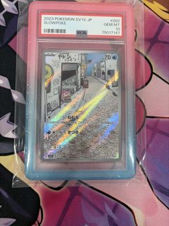 (Category: ) located in . Submitted by ypiscool (Listing ID 1429134184, Image 1). Description: .