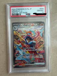（分類：）位於 。 由 alanching01 提交（商品編號 1429164831，圖片 1）。簡介： 。