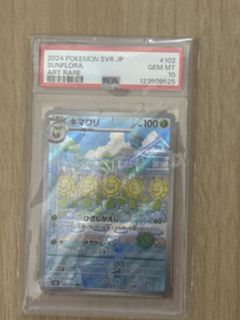 （分類：）位於 。 由 ddtank03007 提交（商品編號 1429071619，圖片 1）。簡介： 。
