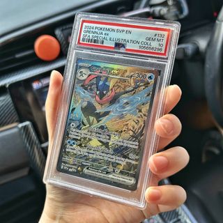 (Category: ) located in . Submitted by mitchtcg (Listing ID 1429096263, Image 1). Description: .