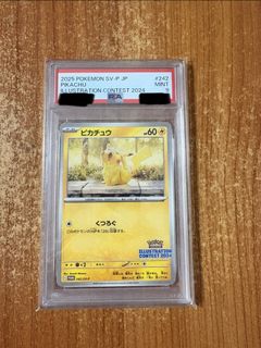 (Category: ) located in . Submitted by davidteo13 (Listing ID 1429122177, Image 1). Description: .