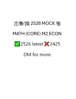 （分類：）位於 。 由 zewas 提交（商品編號 1422592644，圖片 1）。簡介： 。