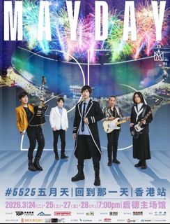 （分類：）位於 。 由 pure.ching 提交（商品編號 1429082460，圖片 1）。簡介： 。