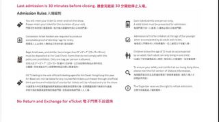 （分類：）位於 。 由 oihar 提交（商品編號 1429001931，圖片 1）。簡介： 。