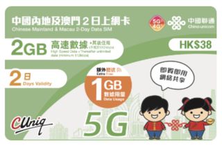 （分類：）位於 。 由 molylyly 提交（商品編號 1429158807，圖片 1）。簡介： 。