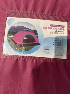 (Category: ) located in . Submitted by dv.panda (Listing ID 1429033081, Image 1). Description: .