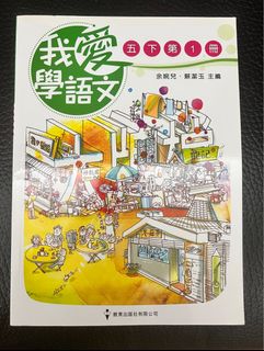 （分類：）位於 。 由 check_for_more 提交（商品編號 1429053043，圖片 1）。簡介： 。