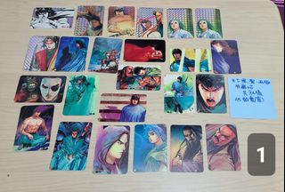 （分類：）位於 。 由 chrisdinner12 提交（商品編號 1429102388，圖片 1）。簡介： 。