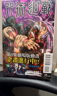 （分類：）位於 。 由 ramura12 提交（商品編號 1429129209，圖片 1）。簡介： 。