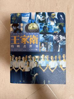 （分類：）位於 。 由 chiu918 提交（商品編號 1429081953，圖片 1）。簡介： 。