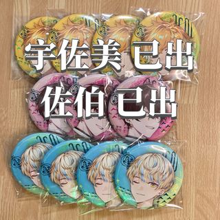 （分類：）位於 。 由 JoseeeeLee 提交（商品編號 1362476216，圖片 1）。簡介： 。