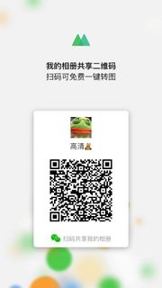 （分類：）位於 。 由 cloud.s_beauty 提交（商品編號 1429084000，圖片 1）。簡介： 。