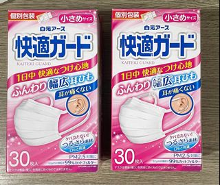 （分類：）位於 。 由 fatfat919 提交（商品編號 1429121066，圖片 1）。簡介： 。