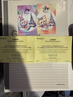 （分類：）位於 。 由 dvr5bfrmbb 提交（商品編號 1429081894，圖片 1）。簡介： 。