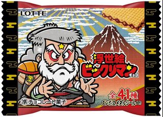 （分類：）位於 。 由 neo17shop 提交（商品編號 1429091377，圖片 1）。簡介： 。