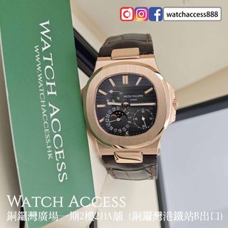 （分類：）位於 。 由 watchaccess888 提交（商品編號 1429031637，圖片 1）。簡介： 。