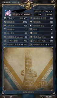 （分類：）位於 。 由 kowtong 提交（商品編號 1428172215，圖片 1）。簡介： 。