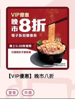 （分類：）位於 。 由 211122 提交（商品編號 1429156337，圖片 1）。簡介： 。
