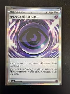 （分類：）位於 。 由 hshcjen 提交（商品編號 1429138759，圖片 1）。簡介： 。
