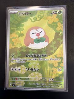 （分類：）位於 。 由 hshcjen 提交（商品編號 1429138594，圖片 1）。簡介： 。
