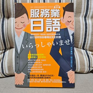由 yuting134761 (刊登 ID 1429166007，圖片 1) 提交，位於 的 (類別：)，說明：。