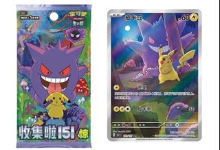 （分類：）位於 。 由 sskl0 提交（商品編號 1429014328，圖片 1）。簡介： 。