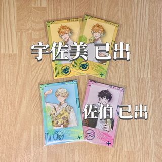 （分類：）位於 。 由 JoseeeeLee 提交（商品編號 1358326716，圖片 1）。簡介： 。