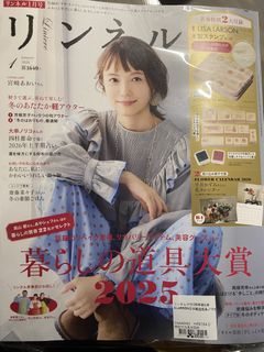 （分類：）位於 。 由 chloe203 提交（商品編號 1429065715，圖片 1）。簡介： 。