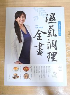 由 maybe327 (刊登 ID 1428999883，圖片 1) 提交，位於 的 (類別：)，說明：。